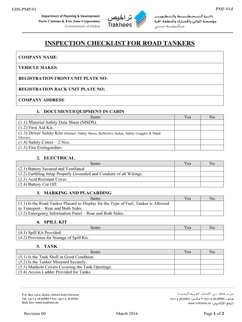  Trakhees Inspection Form 2016-2024