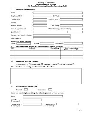 Ges Inter Regional Transfer Form PDF