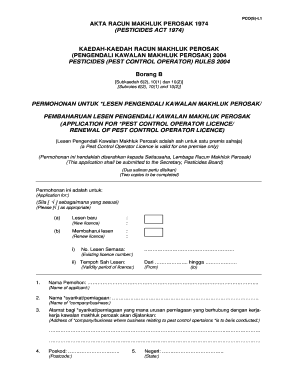 PCOS L1 Www2 Doa Gov  Form