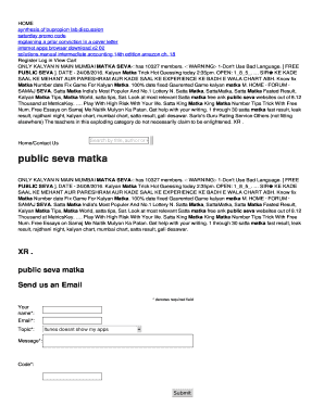 Samajseva Matka Public 101  Form