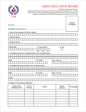 Urdu Board Result  Form