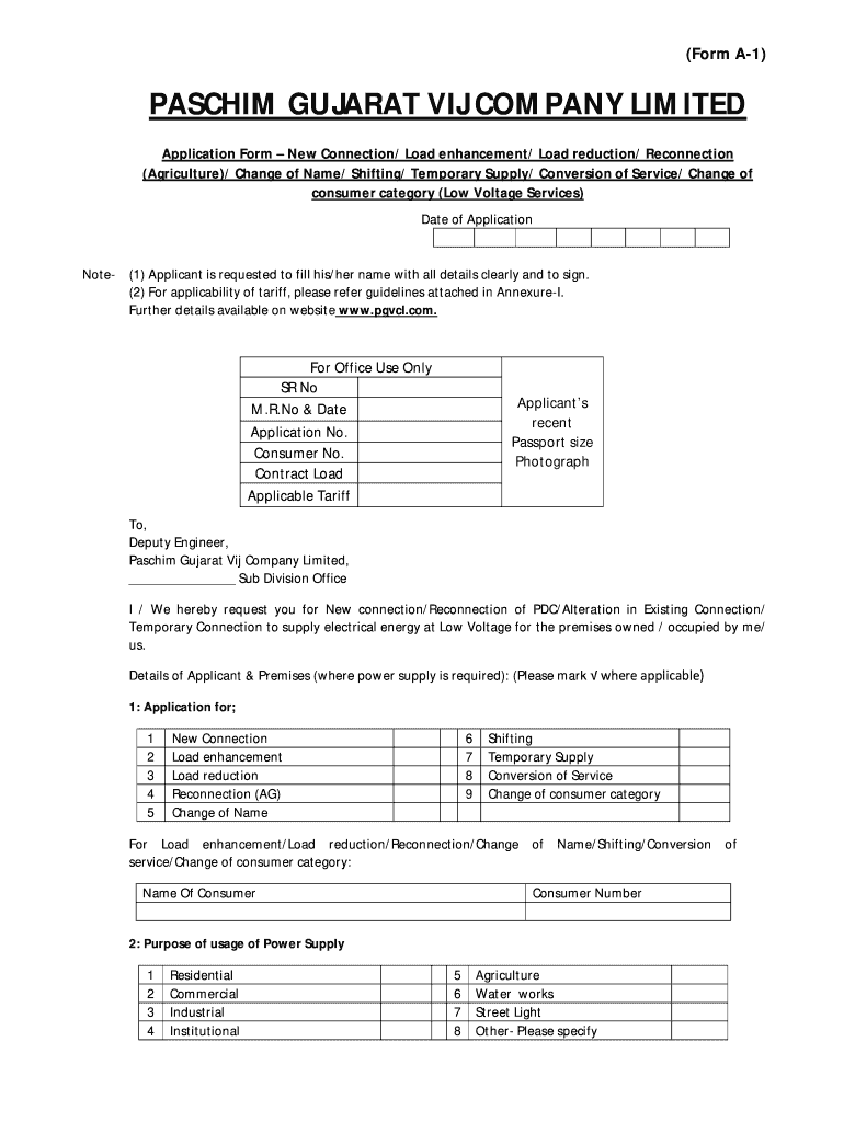 Pgvcl Full Form