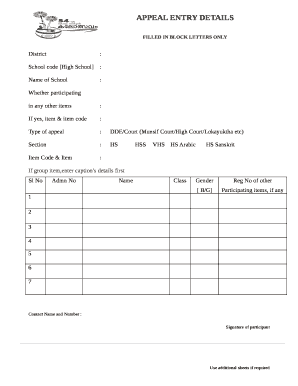 Kalolsavam Appeal Form