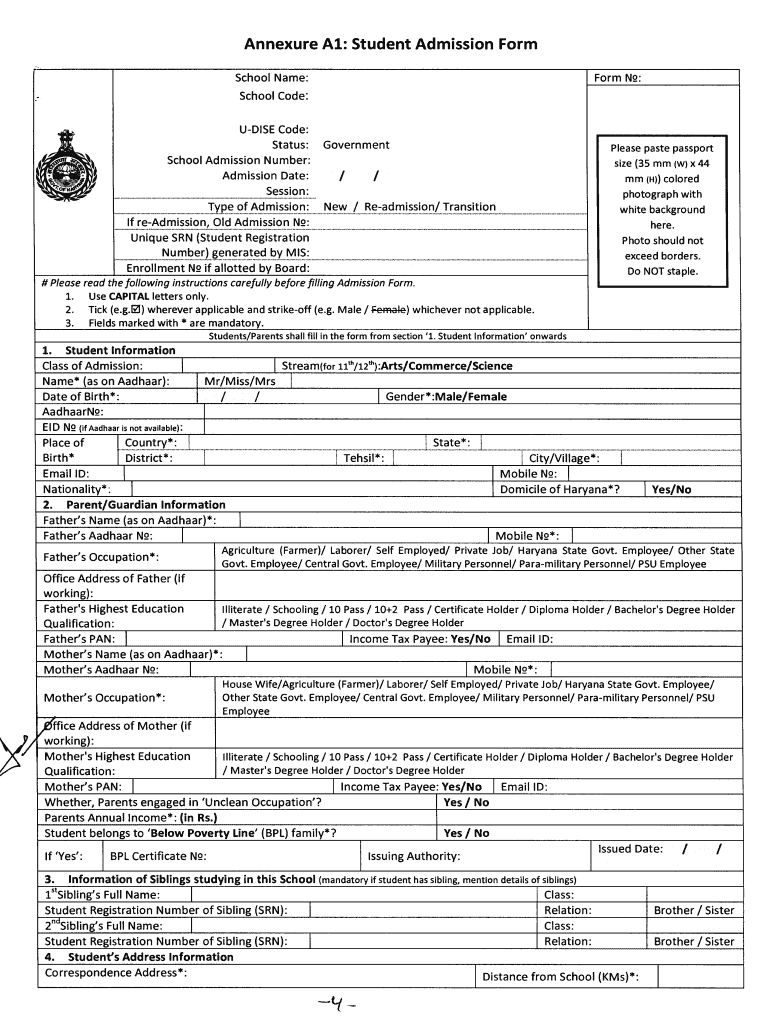 Student Admission Form