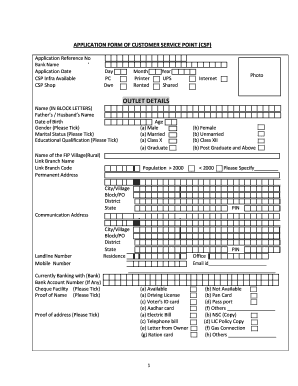 Bank Mitra Application Form PDF