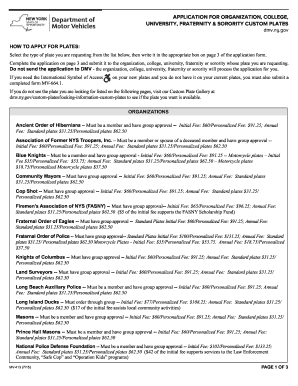 MV 413 New York State DMV Dmv Ny  Form