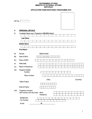 Poshana Malla Application  Form