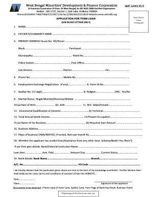Minority Loan Application Form PDF