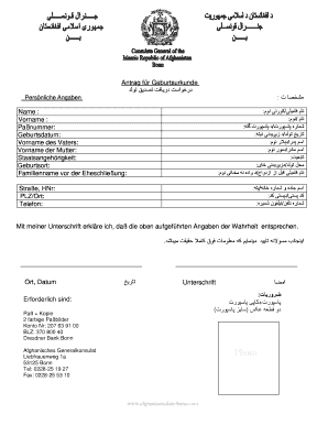 Afghanische Geburtsurkunde Formular