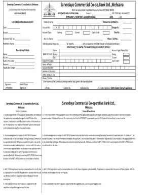 Sarvoday Bank Mehsana  Form