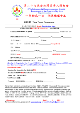 Table Tennis Registration Form