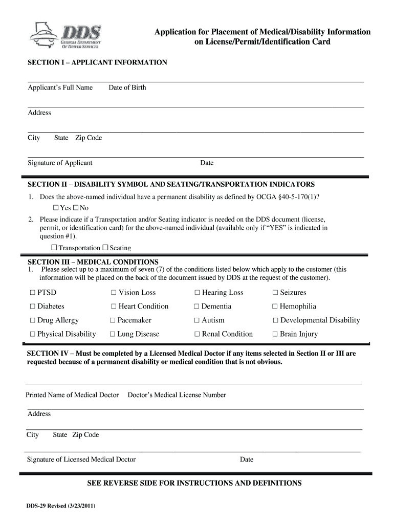 DDS 29 Georgia Department of Driver Services  Form
