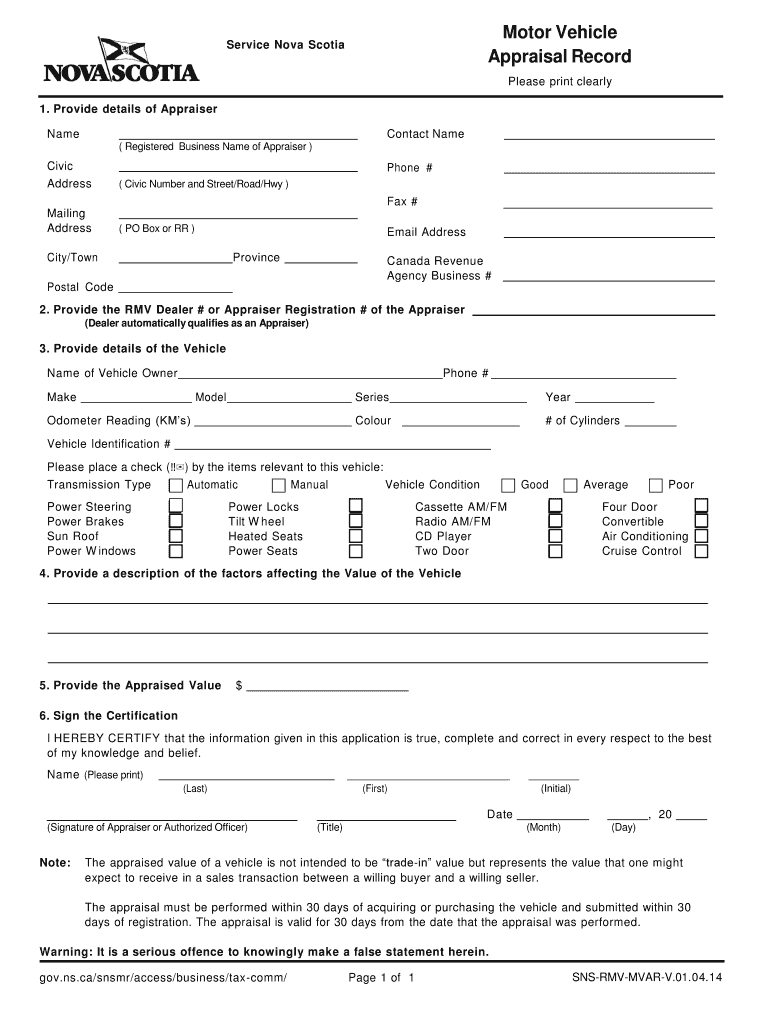 Auto Appraisal Form