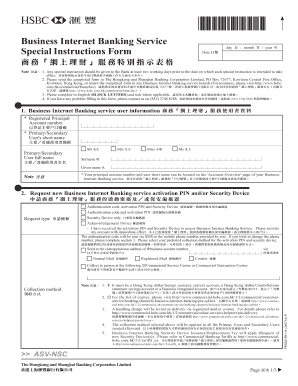 Hsbc Hk Business Internet Banking  Form