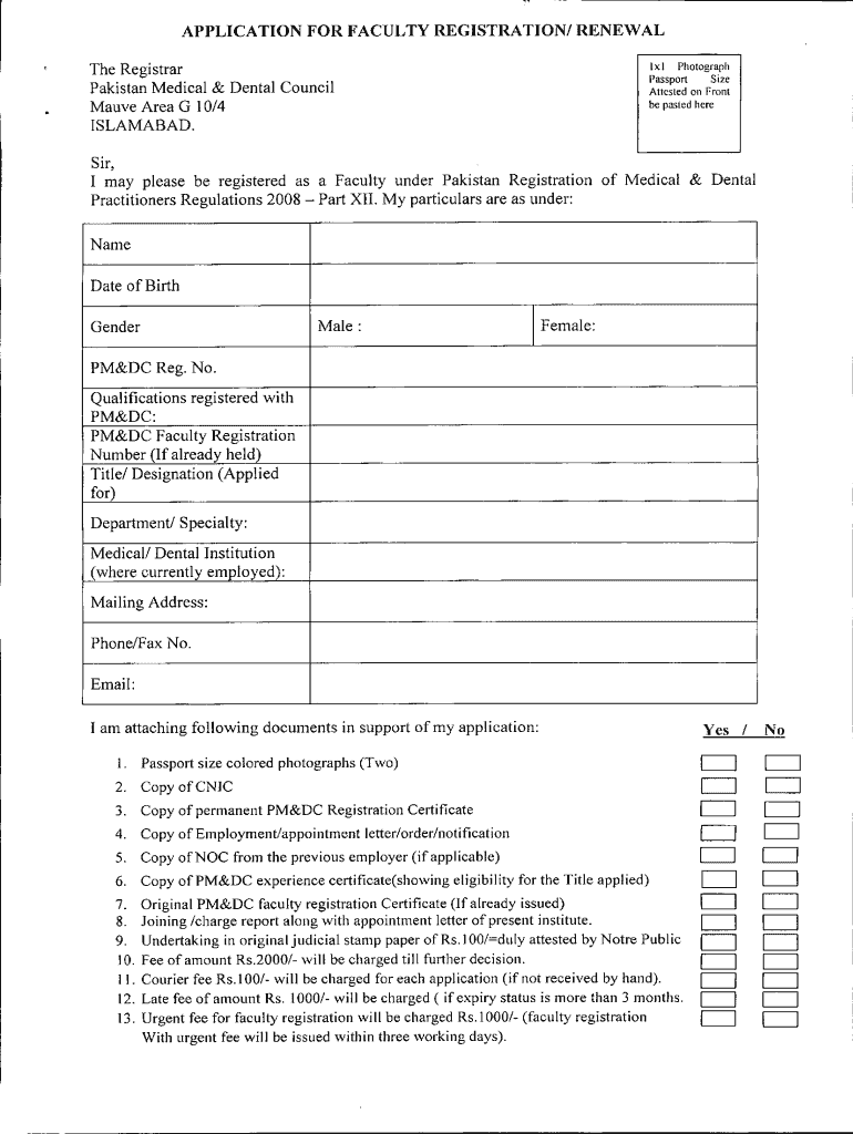 Pmdc Registration Form