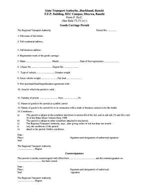 Ppuc Form