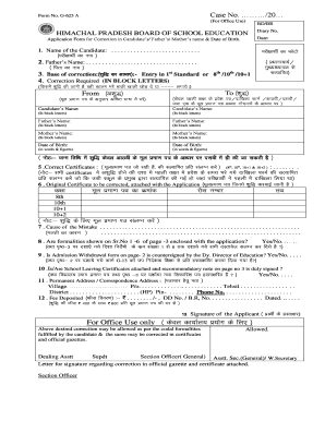 Hpbose Correction Form