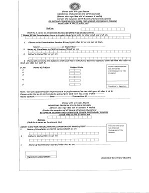 Sos Admission Form