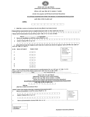 Sos Admission Fees  Form