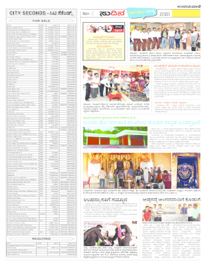 Udayavani News Paper Today PDF  Form