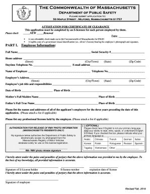 Ma Attestation Certificate  Form