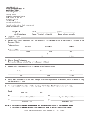  Form Bca 5 15 2016