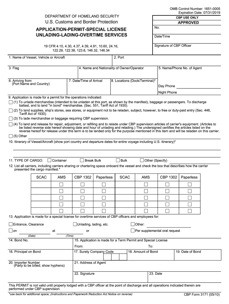 3171  Form