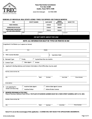 Texas Renewal Real Estate License  Form