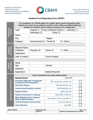 Sentinel Event Form