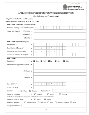 How to Fill Application Form in Sinhala