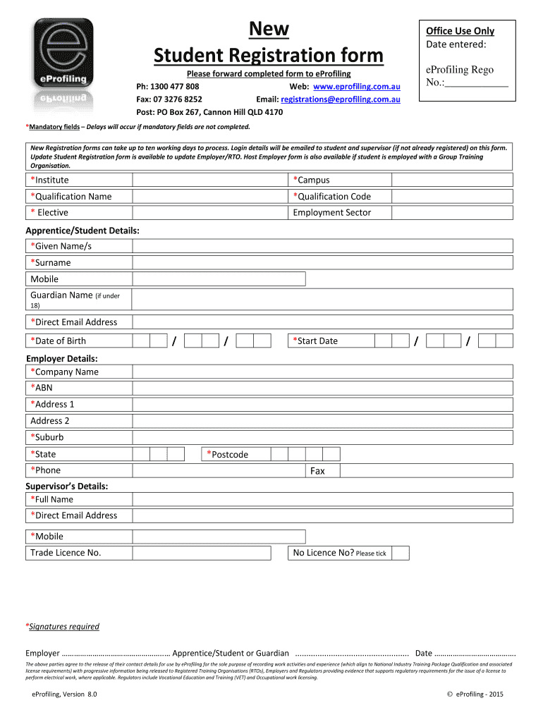 Eprofiling  Form