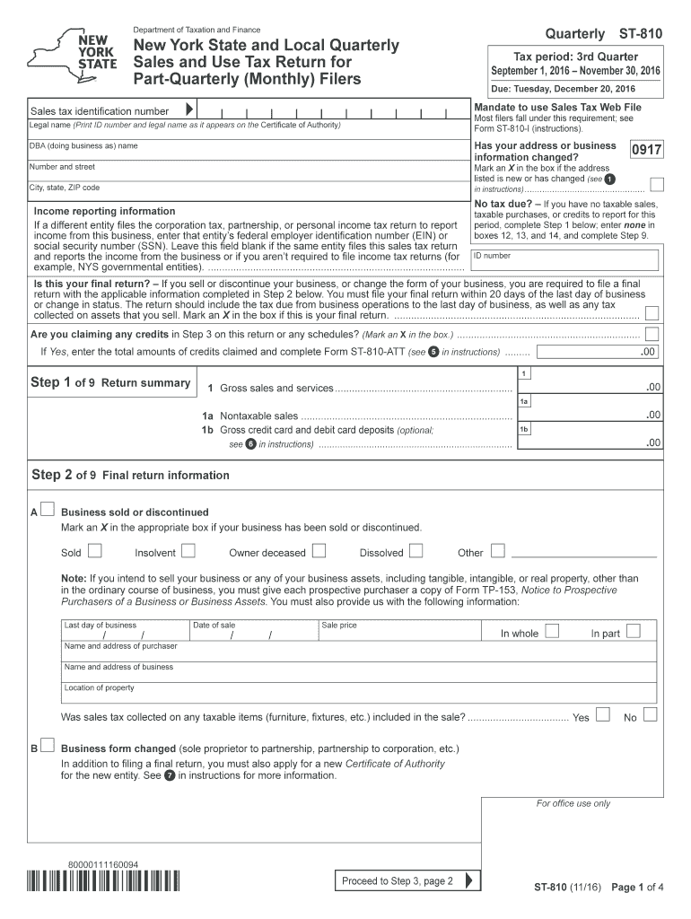  Ny Form 2016