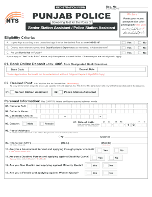 Police Form Fill