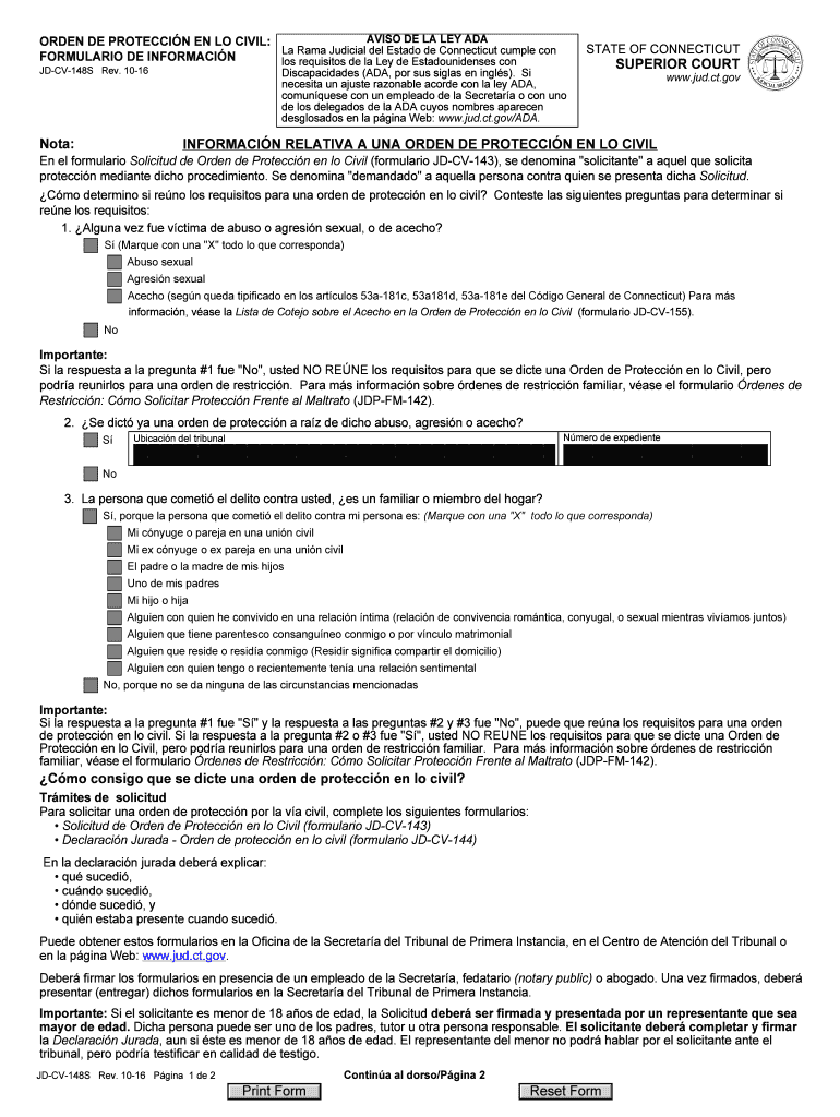 Jdcv148  Form