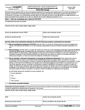  Form 14446 Spanish 2016