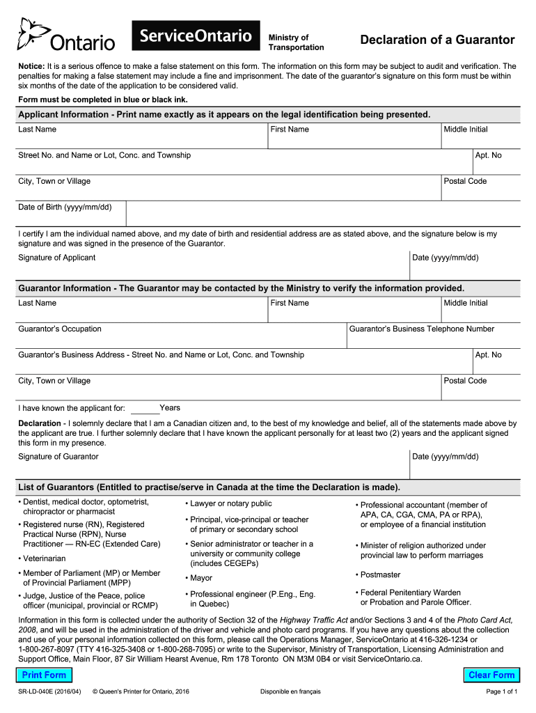 Declaration of a Guarantor Declaration of a Guarantor  Form