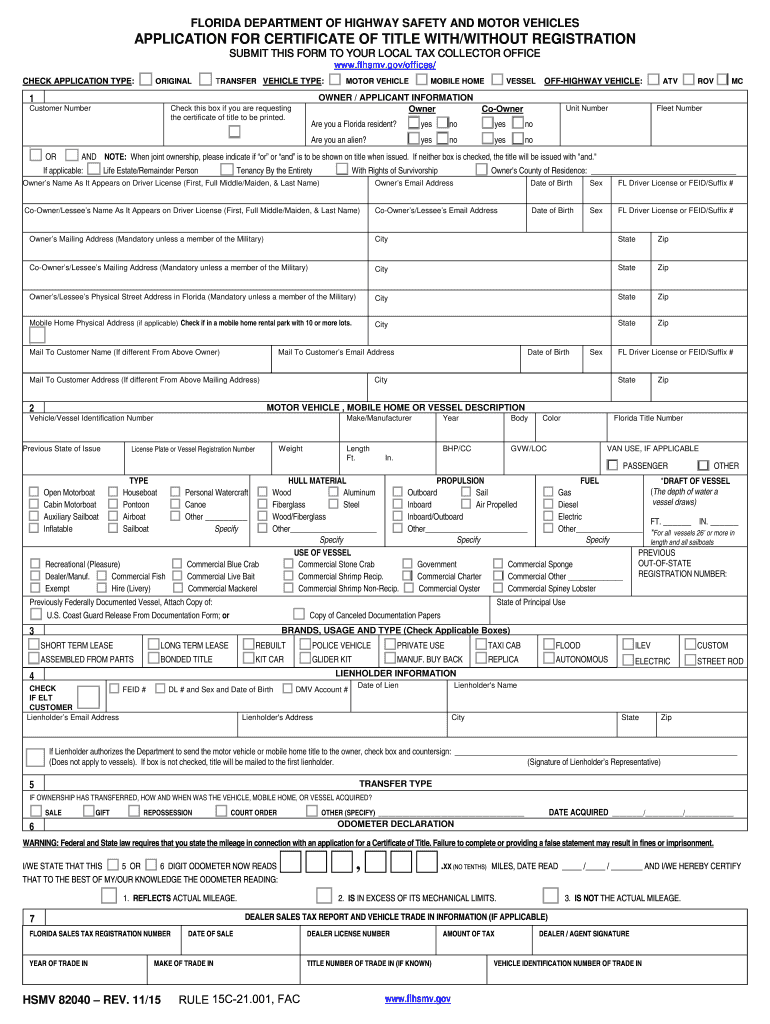  Hsmv 82040 2015-2024