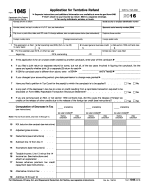 2021 1045 form