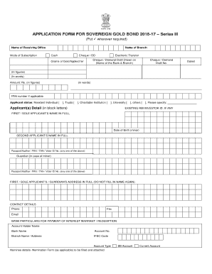 Uco Application Form