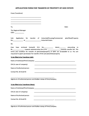 Gidc Online Transfer Application  Form