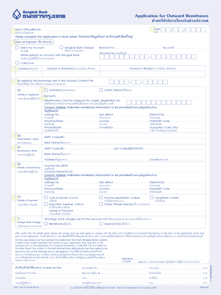 Application for Outward Remittance Bangkokbank Com  Form