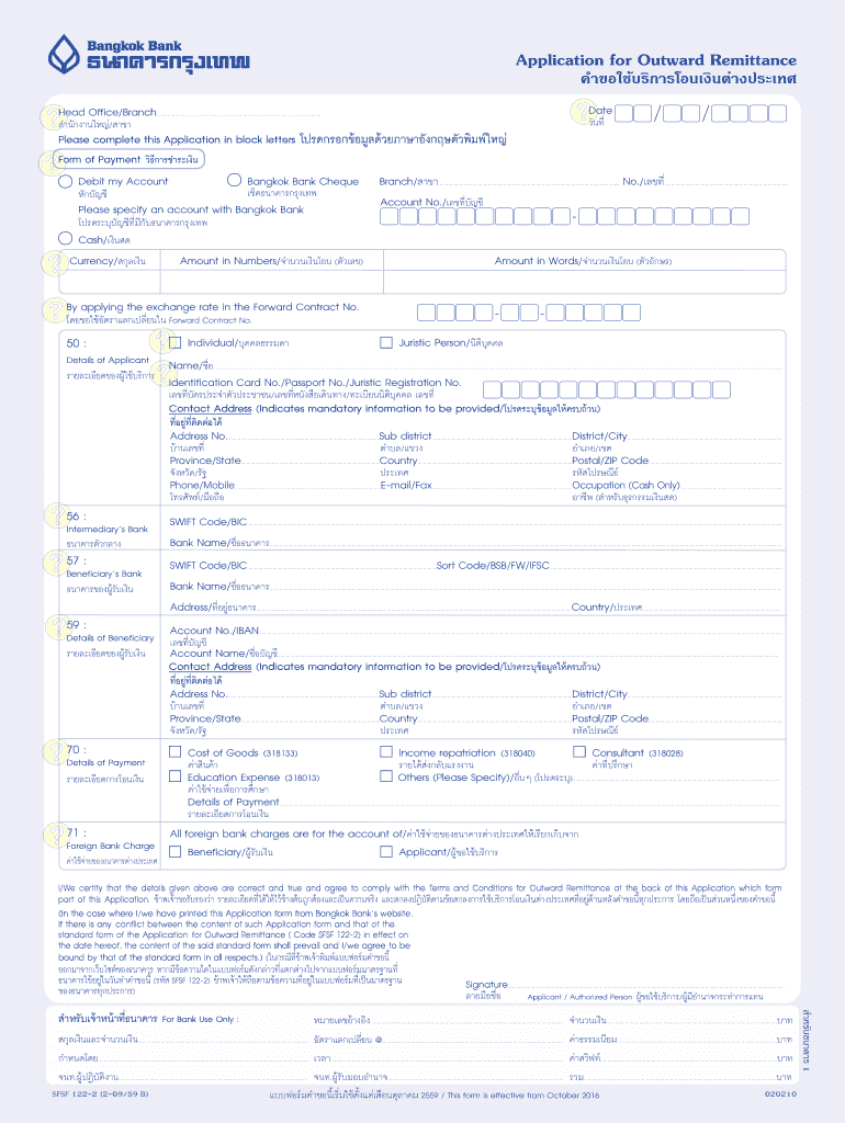 Application for Outward Remittance Bangkokbank Com Form