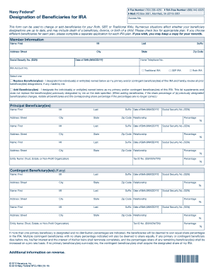 Nfcu 584 PDF  Form