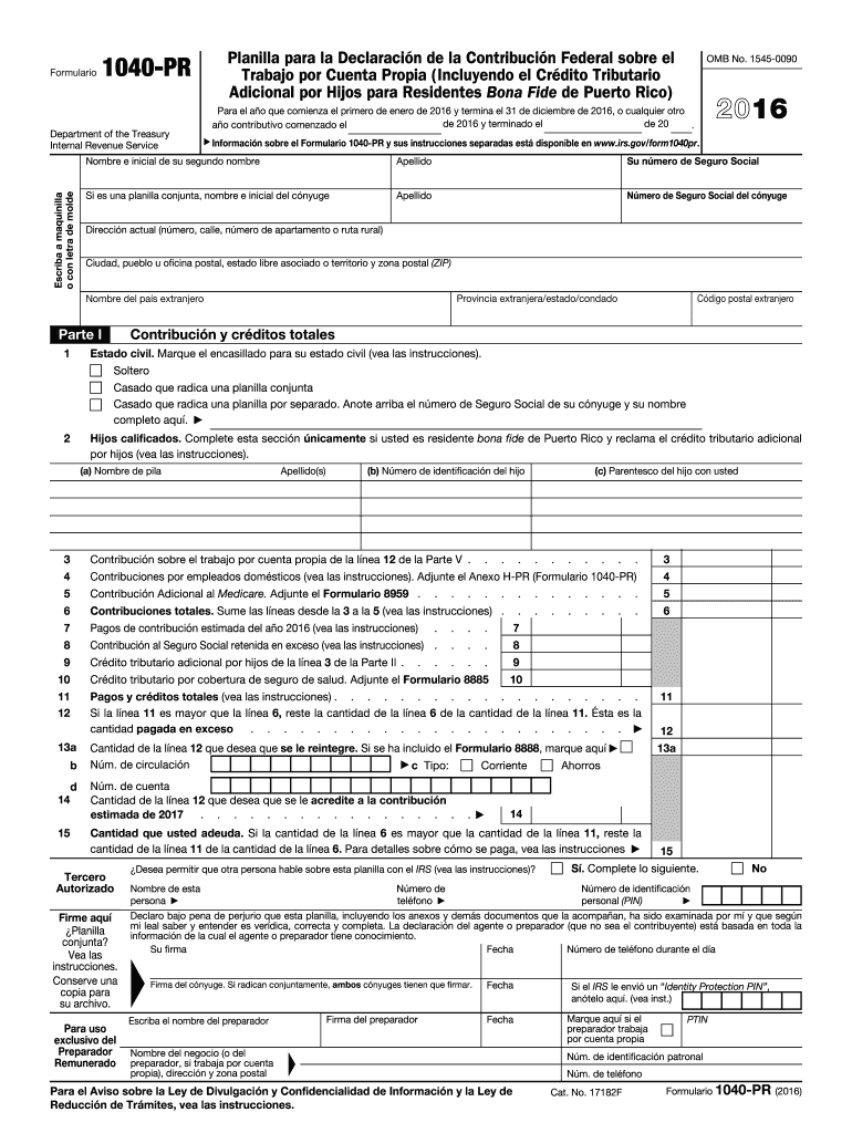  1040pr Form 2016