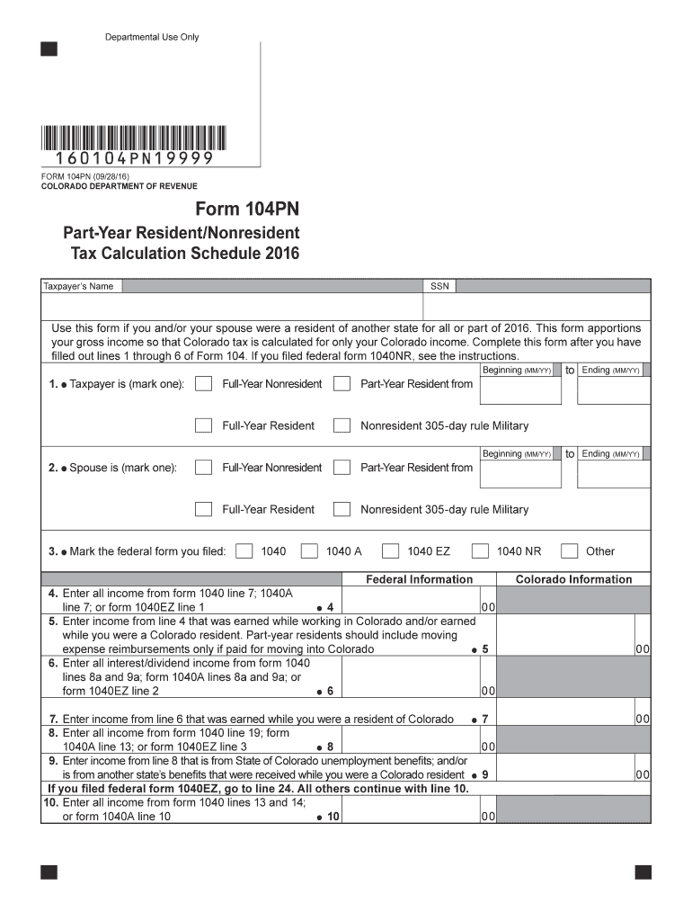  Form 104pn 2016