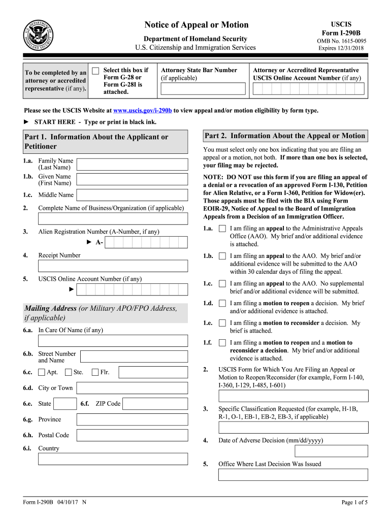  Form I 290b Notice of Appeal PDF Online 2017-2024