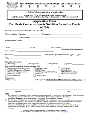 Nutrition Application Form