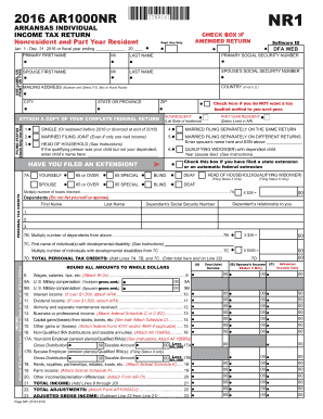 Software ID  Form