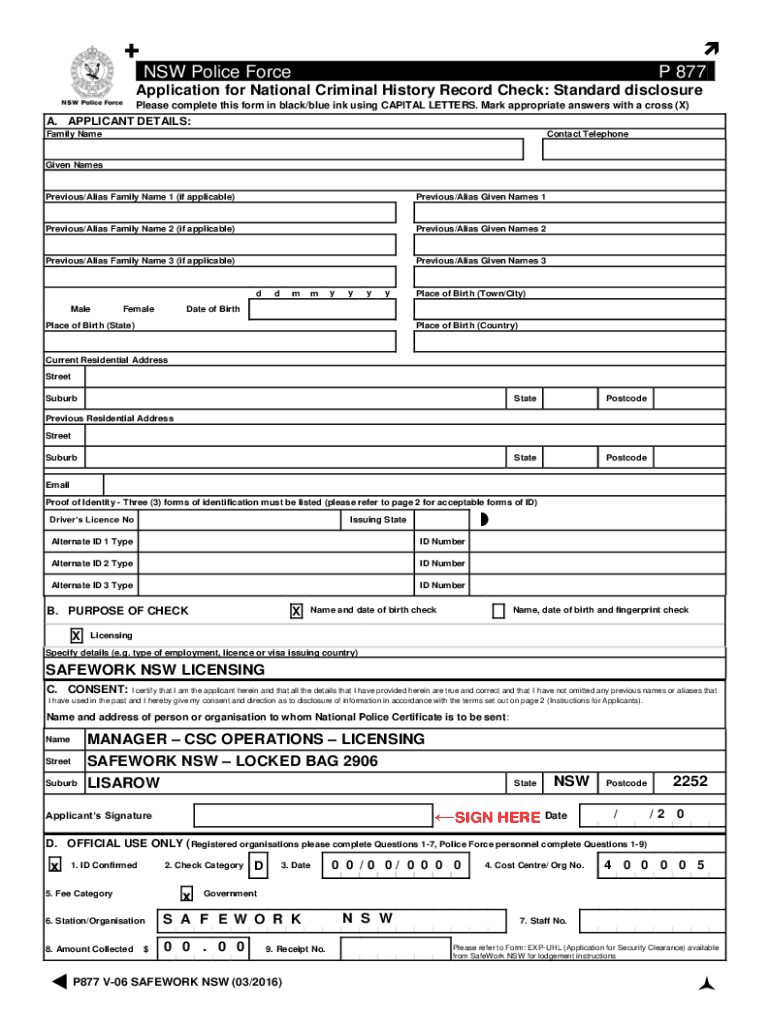  P877 Form 2016-2024