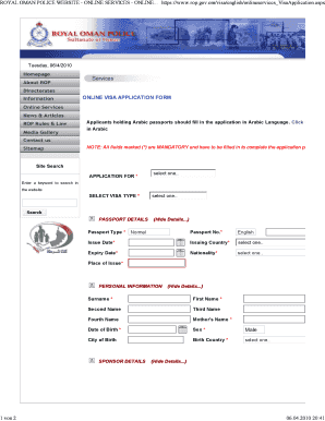 Royal Oman Police Website  Form
